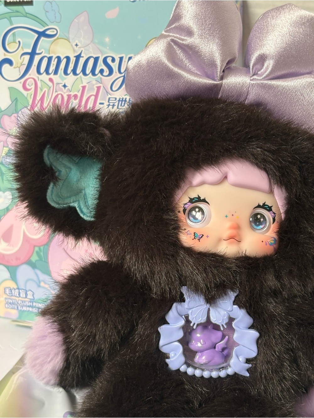 Nommi Fantasy World 'Eclipse' by Sure Fun - Picture 10 of 10